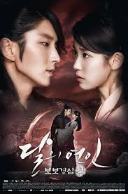 Korean Drama Poster Moon Lovers â€“ Scarlet Heart: Ryeo (1)