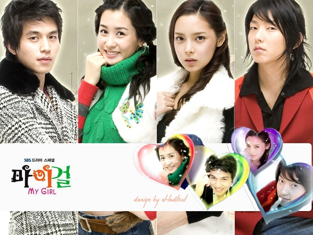 Korean Drama Poster of My Girl (2)