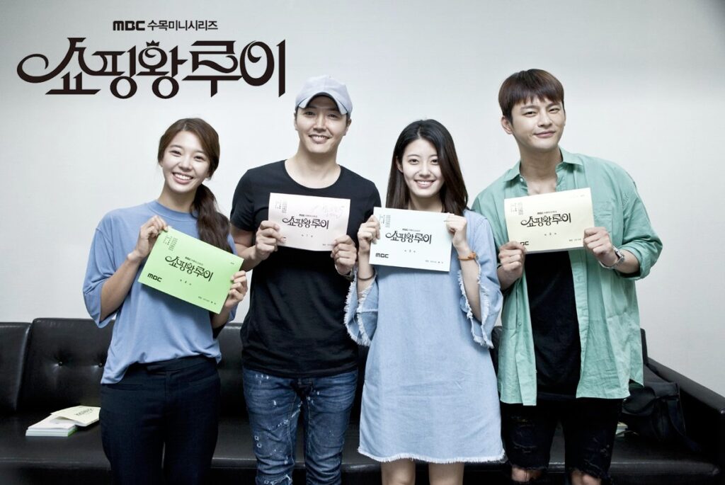 Shopping king louie 5