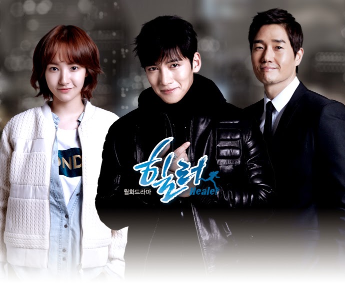 Ji Chang Wook 15