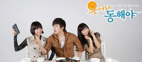 Ji Chang Wook 9