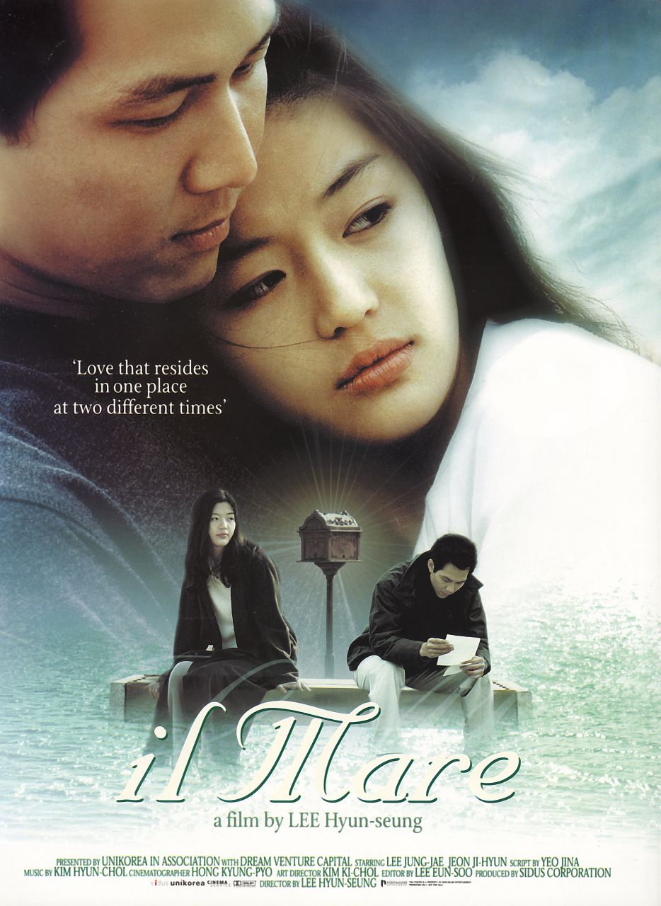 Jun Ji Hyun Il Mare Poster 1