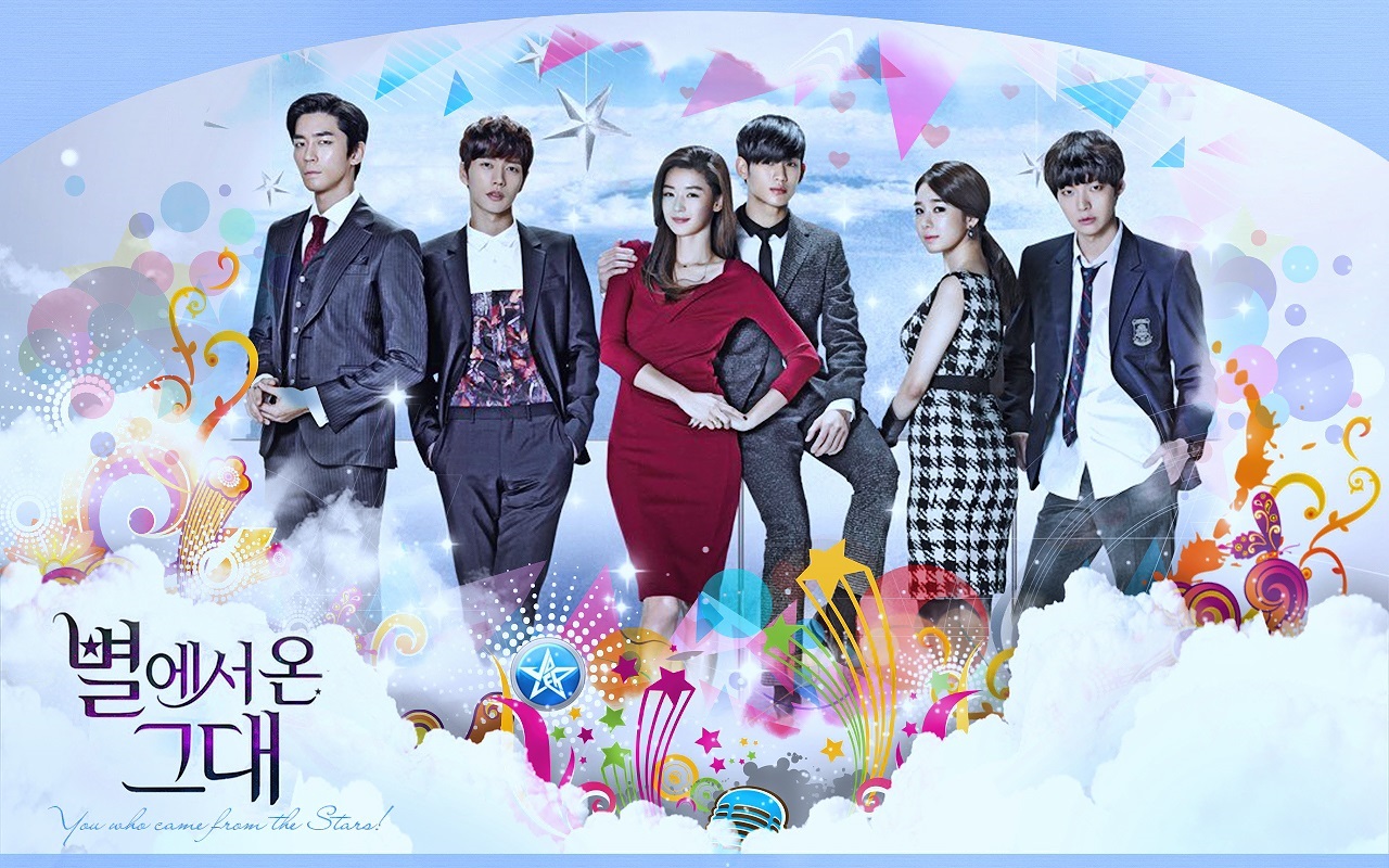 Jun Ji Hyun My Love from the Star 2