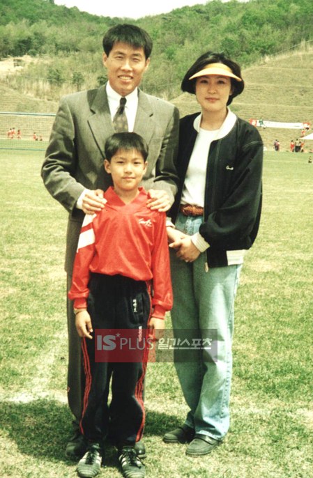 Lee Min Ho Childhood 3