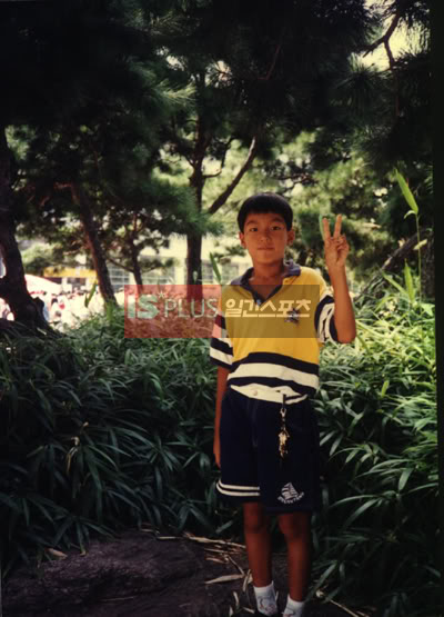 Lee Min Ho Childhood 5