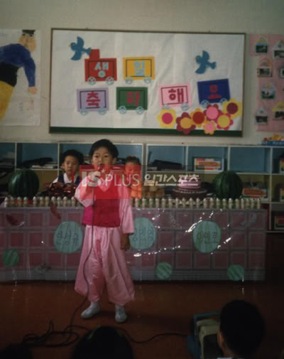 Lee Min Ho Childhood 6