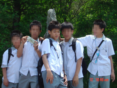 Lee Min Ho School Photo 1
