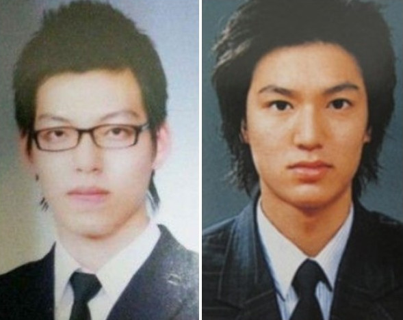 Lee Min Ho School Photo