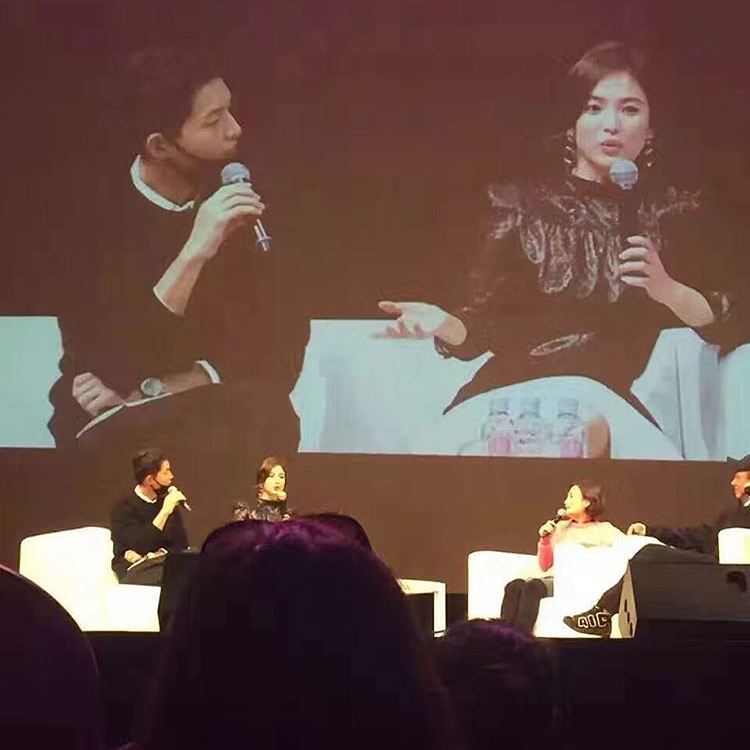 song hye kyo 20 anniversary fan meeting 3
