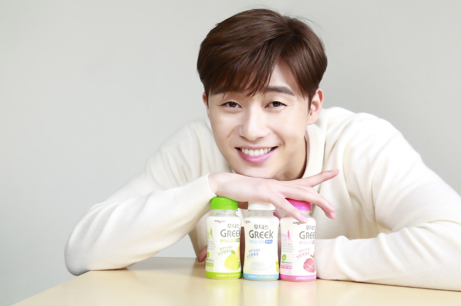 Park Seo Joon Endorsement For Greek Yogurt