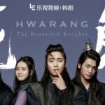 Park Seo Joon Kdrama Hwarang Poster 1
