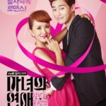 Park Seo Joon Kdrama Witch's Romance Poster 2