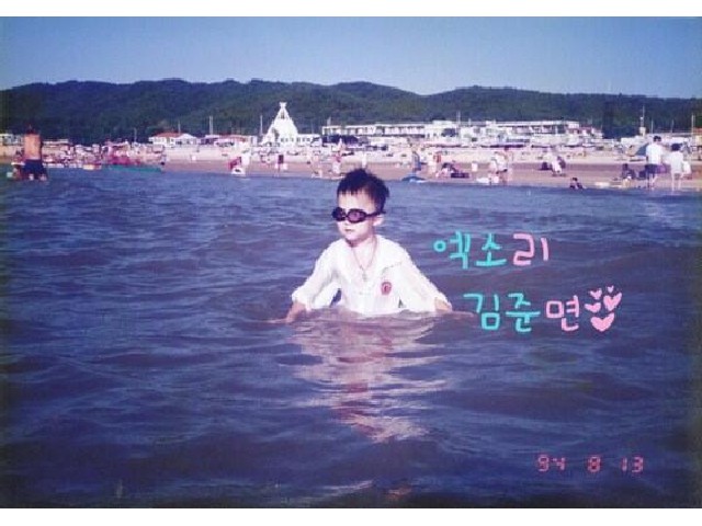 Suho EXO Childhood Pre Debut Photo 5