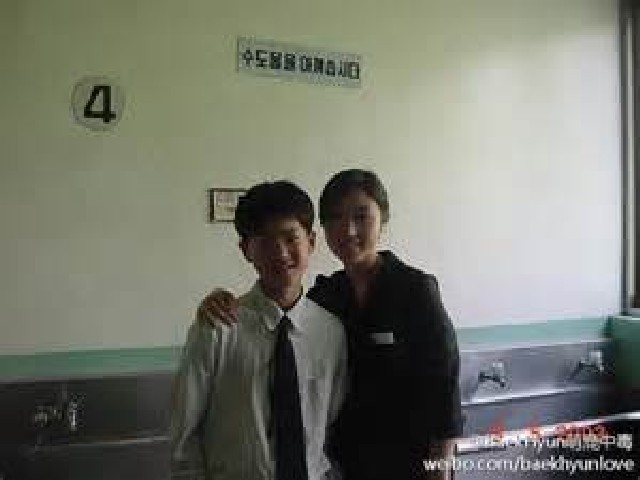 Suho EXO Pre Debut School Photo 1