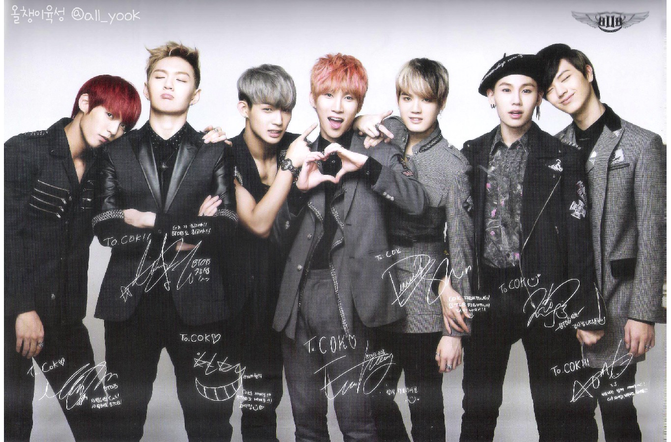 Yook Sung Jae BtoB Poster 6