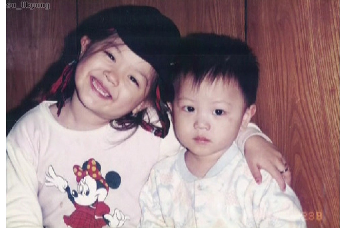 Yook Sung Jae Childhood Photo 3