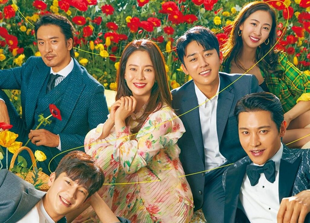 K Drama Was It Love