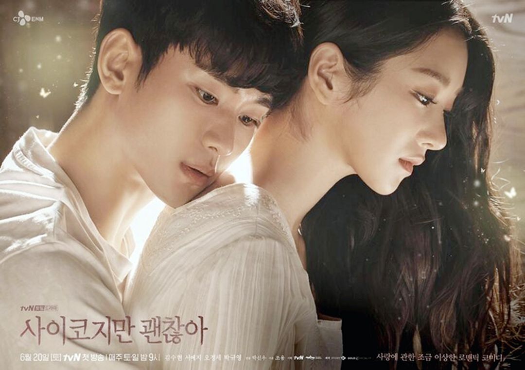 Poster K Drama Its Okay To Not Be Okay
