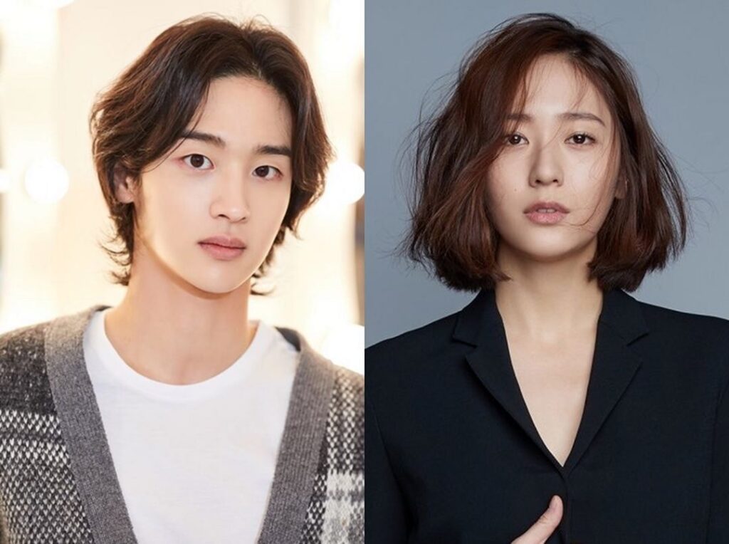 K Drama Search 2020