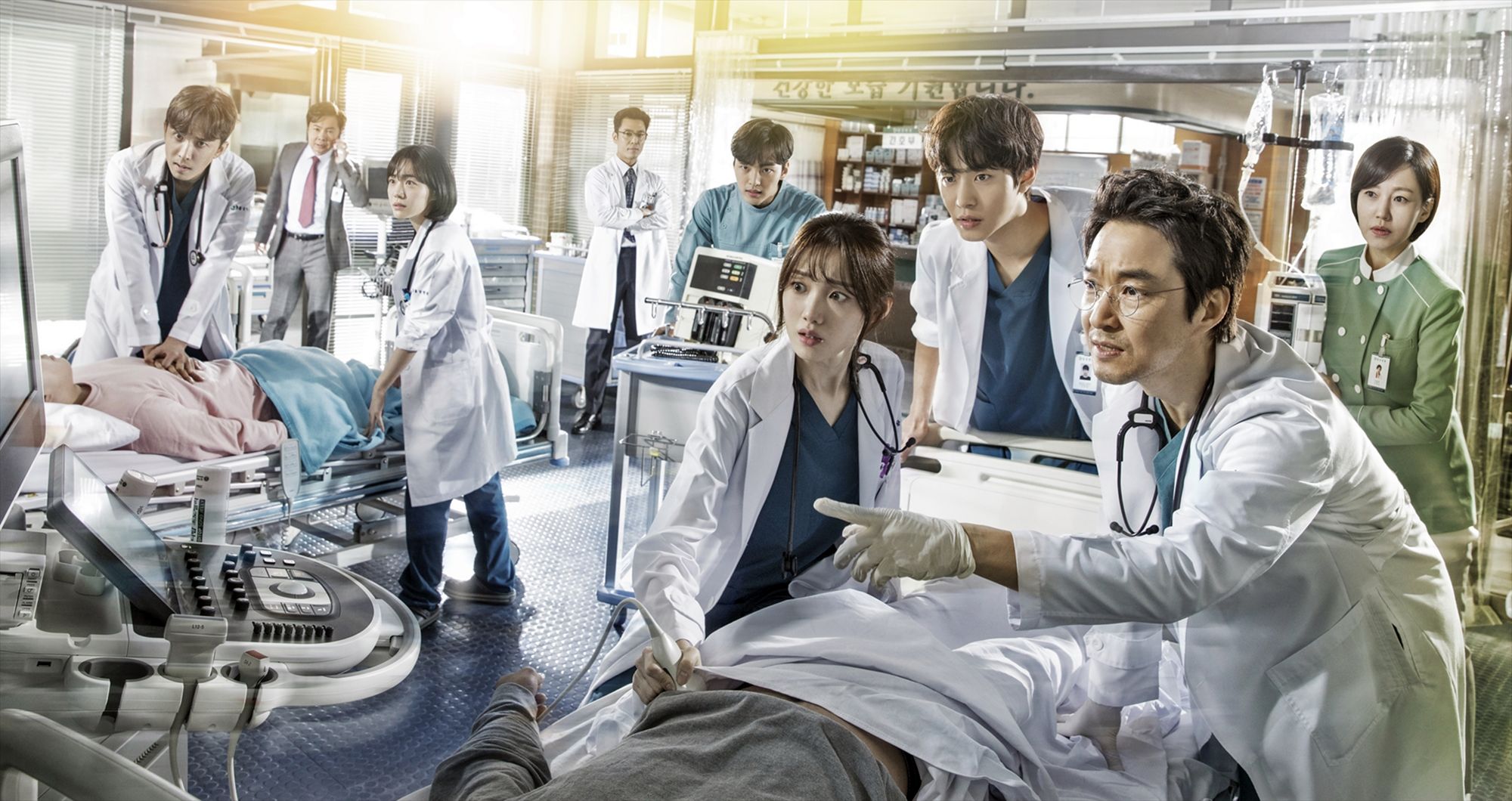Poster K Drama Dr. Romantic 2 1