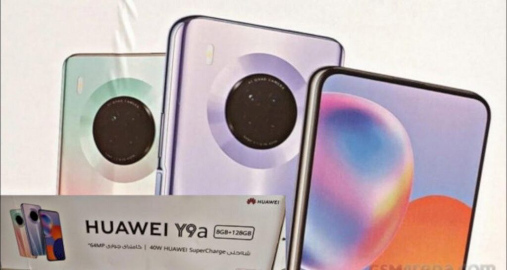 Bocoran Spesifikasi Huawei Y9a