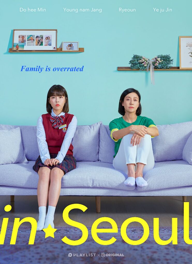 IN-SEOUL