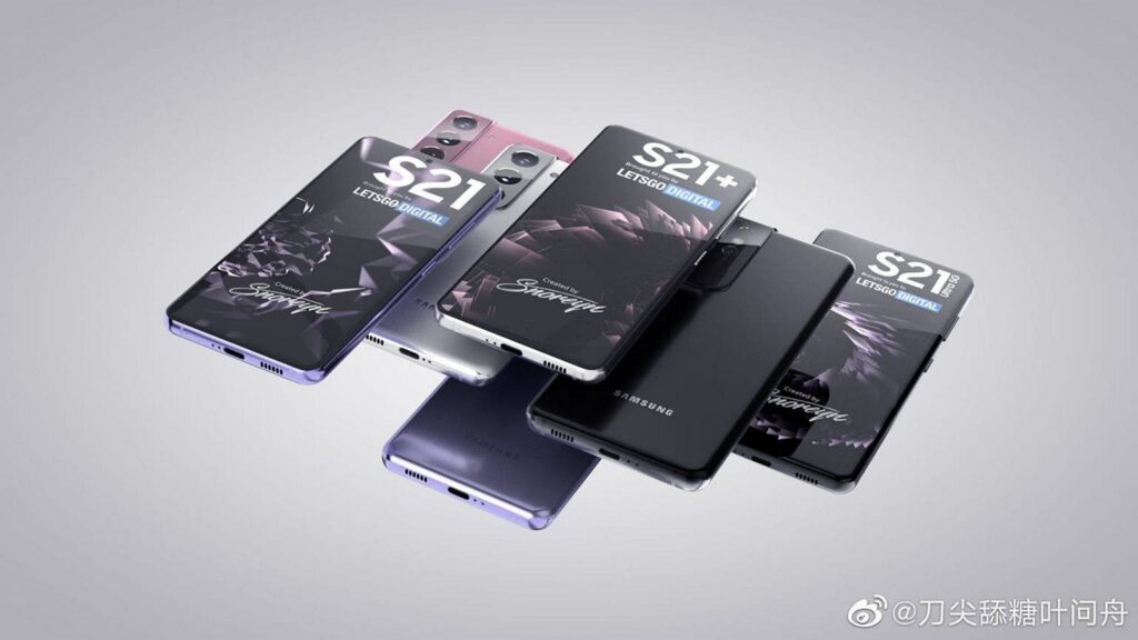 Wujud Resmi Samsung Galaxy S21+