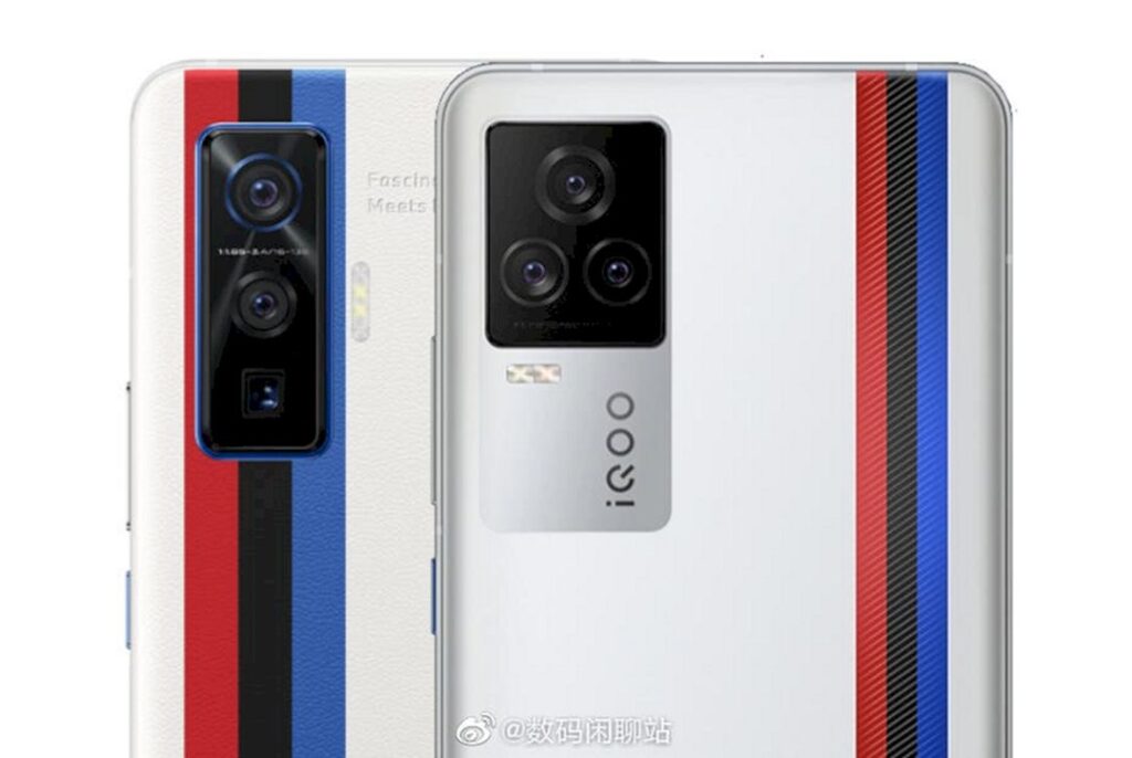 IQOO7 Segera Meluncur Dengan Snapdragon 888