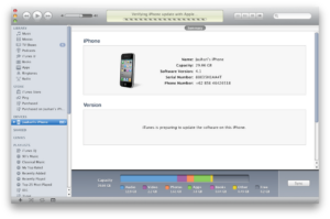 iOS 4.2 Gold Master (GM)