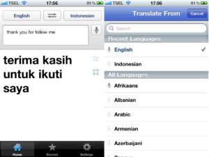 Google Translate for iPhone - 2
