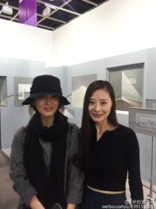 Song Hye kyo bersama Liu Yujie
