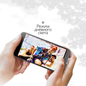 Layar Istimewa LG G5 SE