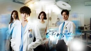 Doctors (Korean Drama)