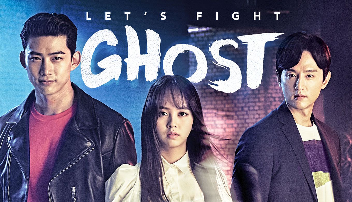 Gambar Dan Poster Drama Korea Terbaru Let’s Fight Ghost Keren 01