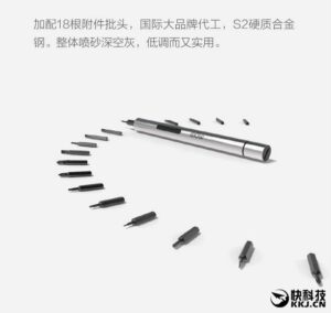 Obeng Elektrik Xiaomi