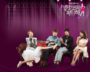 Jung Il Woo 10