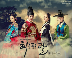 Jung Il Woo 14
