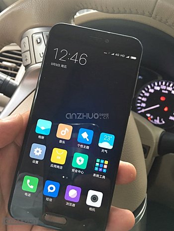 Xiaomi New Leaks Smartphone 2016