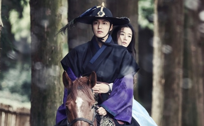 Gambar Episode 5 The Legend Of The Blue Sea 1
