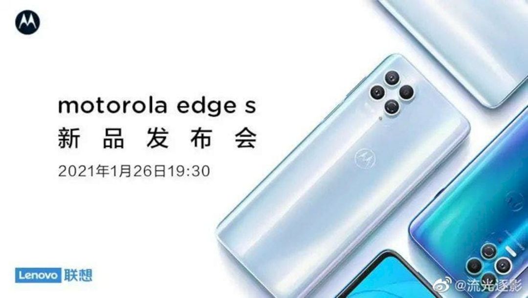 Motorola Edge S Konfirmasi Desain Quad Kamera