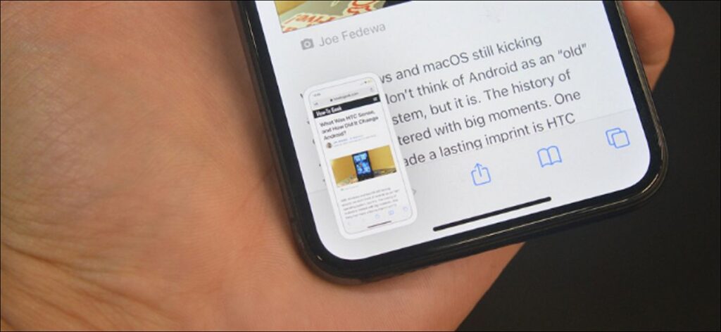 Cara Mudah Mengambil Screenshot Pada IPhone